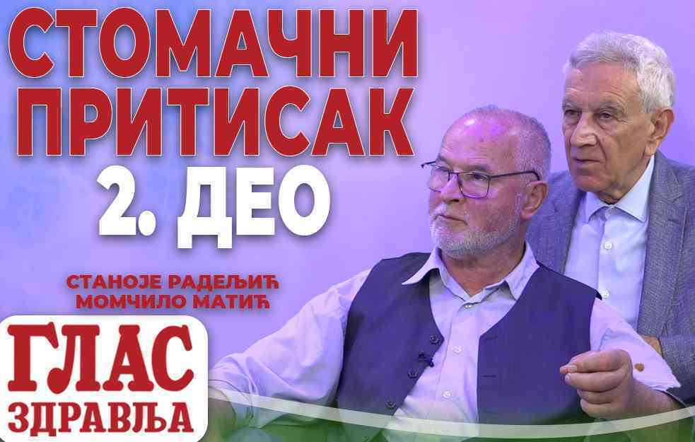 STANOJE OD OZRENA I PROF. MATIĆ: STOMAČNI PRITISAK UBIJA! II DEO (VIDEO)